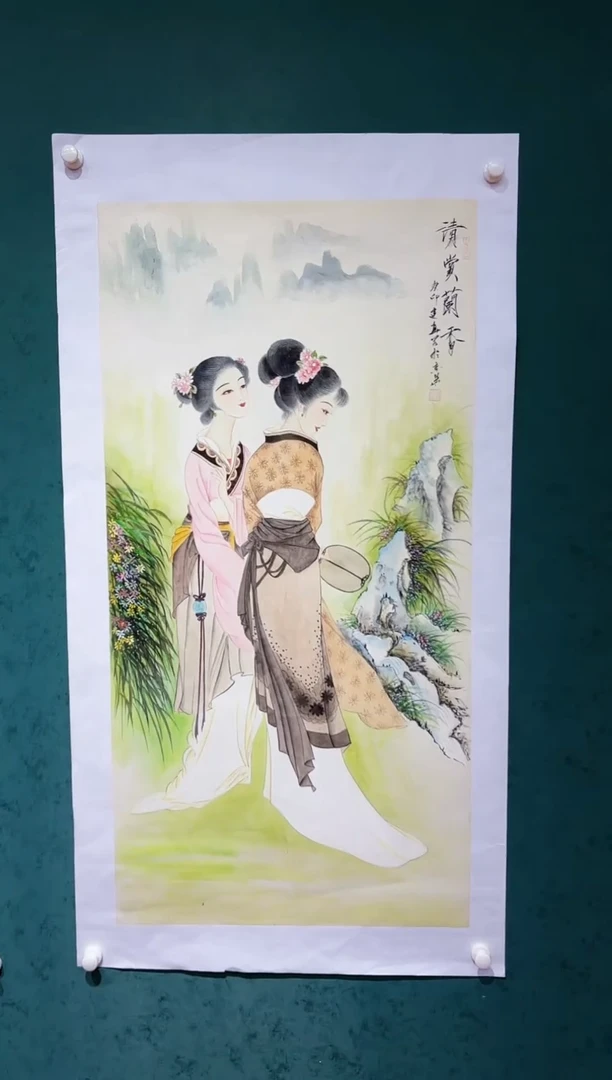 国画周建真绘画作品29-59