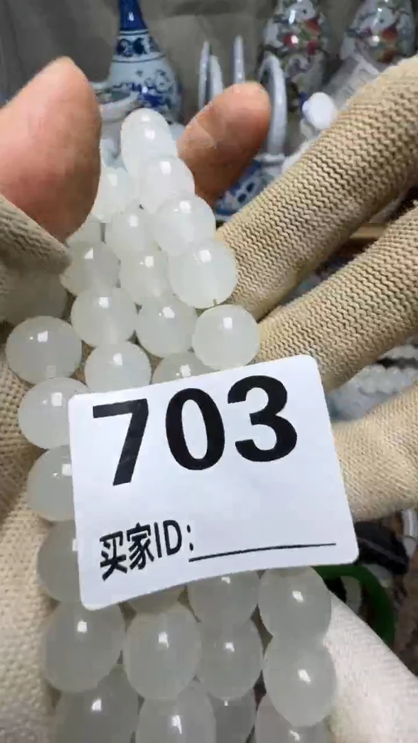 双***️佳合创意屋专属链接