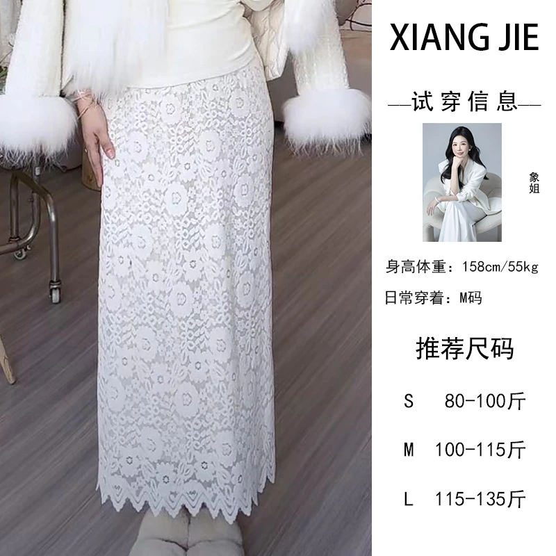 【象姐定制】【白月光】秋冬时尚气质轻奢显瘦包臀百搭裙子CDX3QZ656