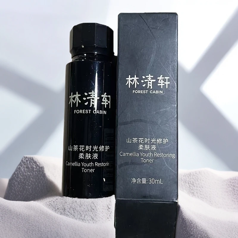 林清轩山茶花时光修护柔肤液30ml
