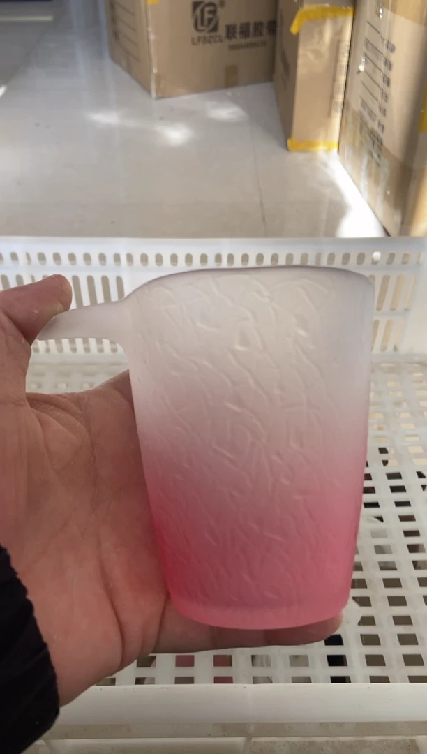 杯无运费险有瑕疵的摄影的产品有使用过的痕迹有点脏介意勿拍