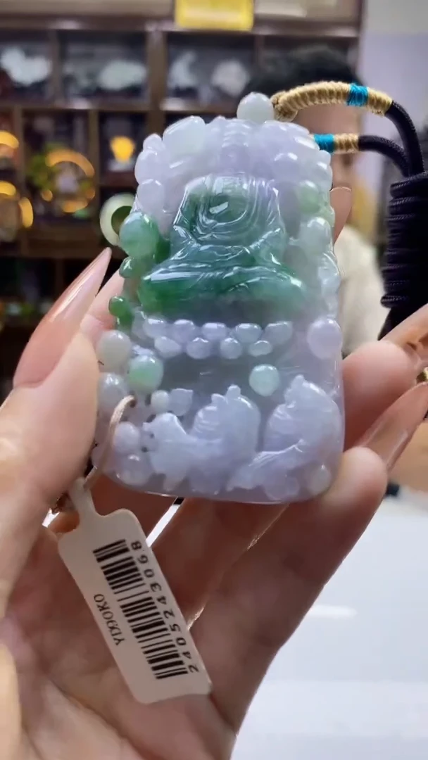 未镶嵌定制翡翠8705