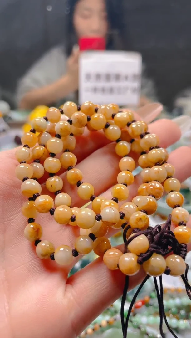 【闪购商品】翡翠颈饰未镶嵌6-7MM/Q/翡翠A货一图一物