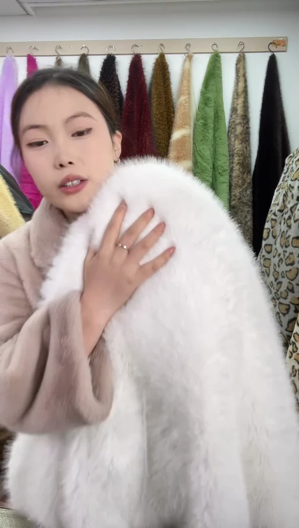 狐狸毛A93尺寸1.9*2