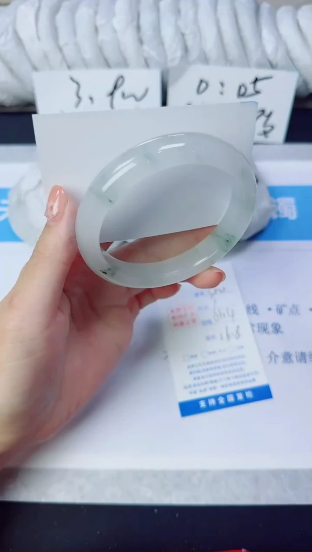 石英质玉手镯未镶嵌320/61.4