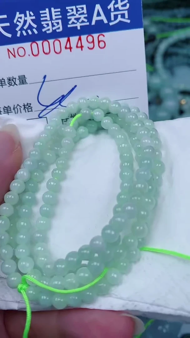 翡翠未镶嵌颈饰00004496