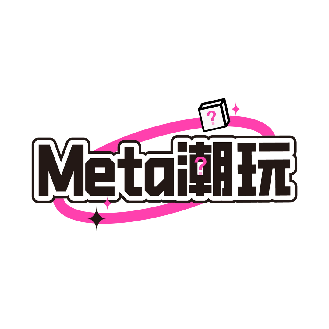 【直播间专享】高达贴纸*2每人每天限购一单，双倍奖励~