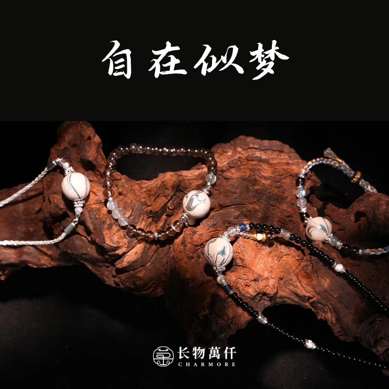 自在似梦大漆珠手工穿绳编织款脖戴链12mm珠子