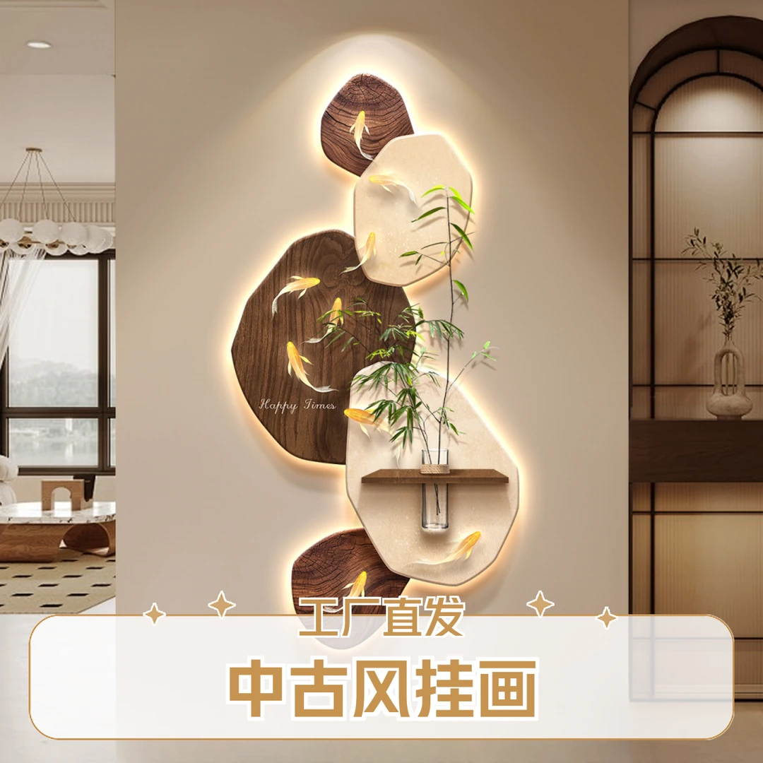 现代轻奢玄关装饰画九鱼图入户正对门走廊过道玄关挂画客厅壁灯画