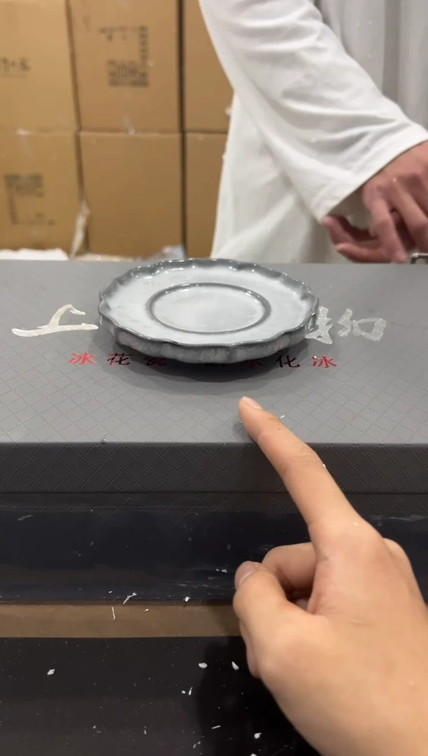 【闪购商品】其他@@@@@@@@@@@@@T231