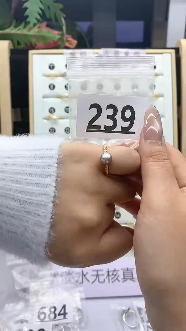 合金珠宝奇石淡水珍珠239