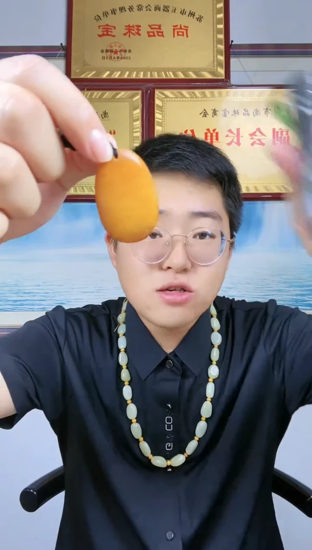 和田玉未镶嵌颈饰7