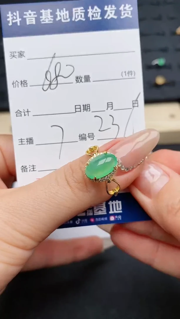 【闪购商品】翡翠戒指银S925镶嵌...........
