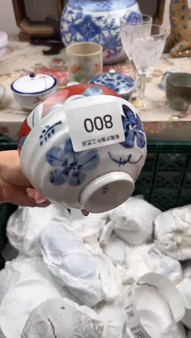 瓷片米**米F         800