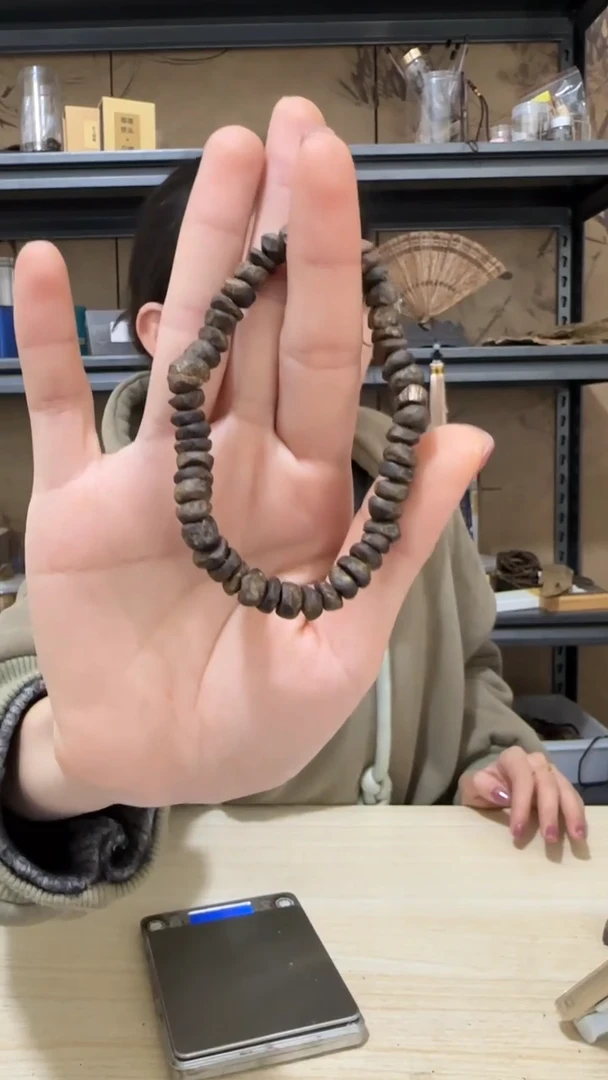 【闪购商品】沉香手串34号棋楠树丁沉水手串5克+