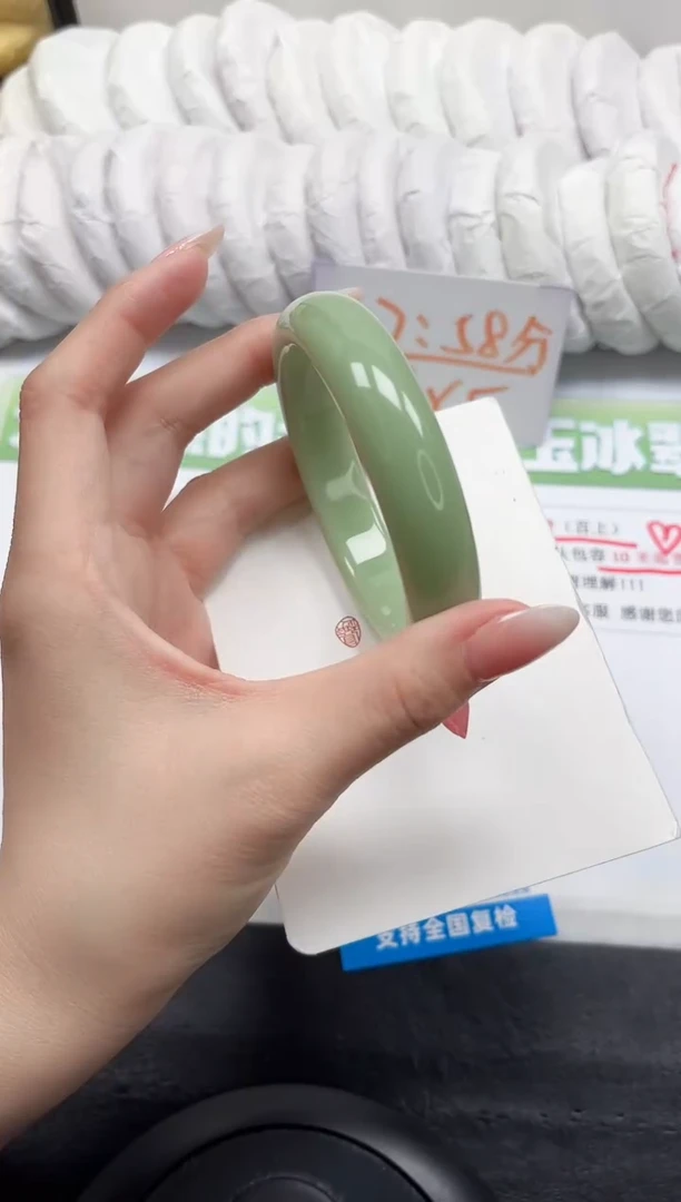【闪购商品】石英质玉手镯未镶嵌298-60.7