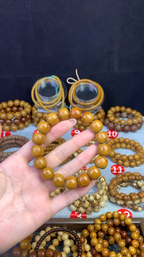 手串紫金鼠半实心老型