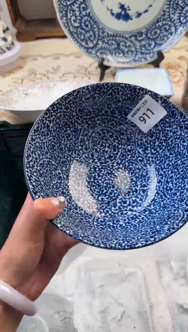 【闪购商品】瓷片A           911