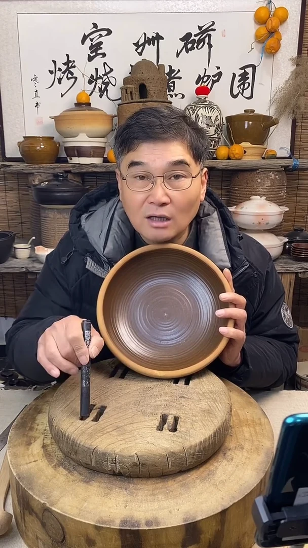 口径26cm复古土菜钵（无盖）