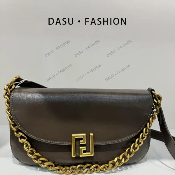 【苏总专属】QYX-9621-松茶色轻奢女士时尚气质小众腋下包斜挎包