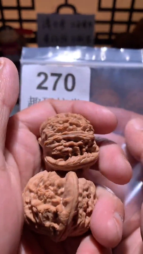 把件文玩核桃【趣玩核堂】270 号，38左右白狮子