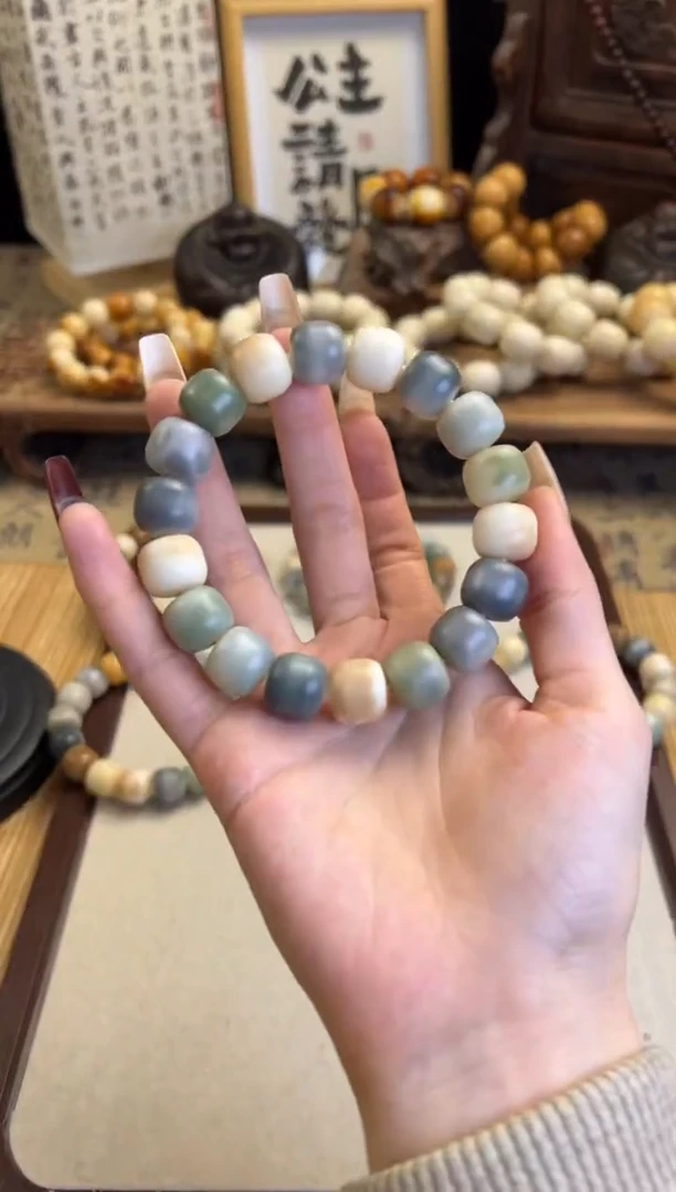 【闪购商品】菩提根/象牙果手串卡13多宝汉堡珠手串219