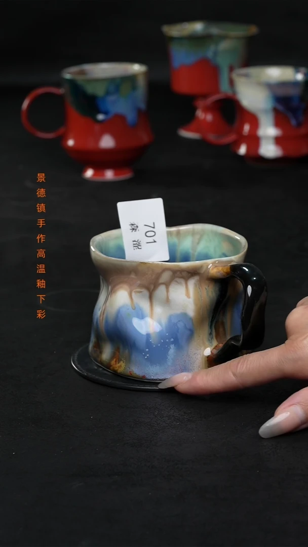 景德镇森涩手创微瑕（食品级）701