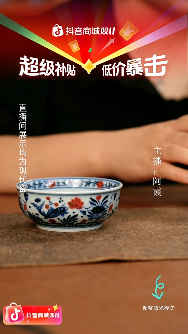 瓷瓷瓷瓷瓷瓷瓷瓷瓷瓷