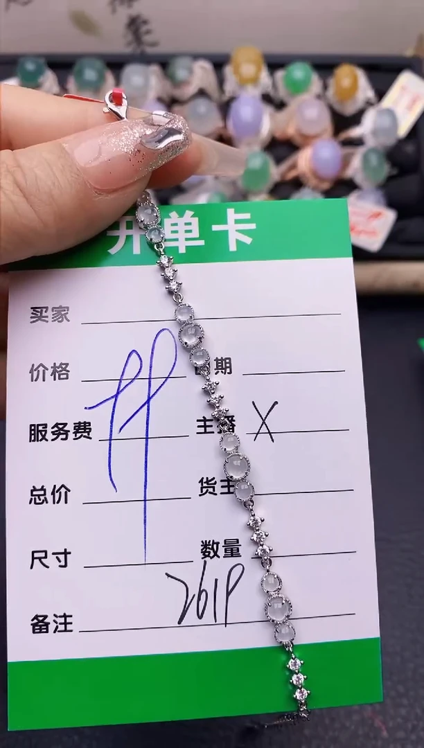 【闪购商品】翡翠戒指银S925镶嵌2619