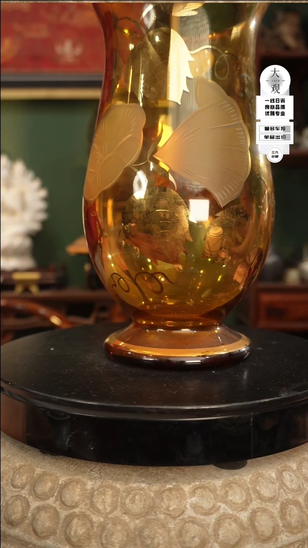 【闪购商品】瓷片大观论器花器