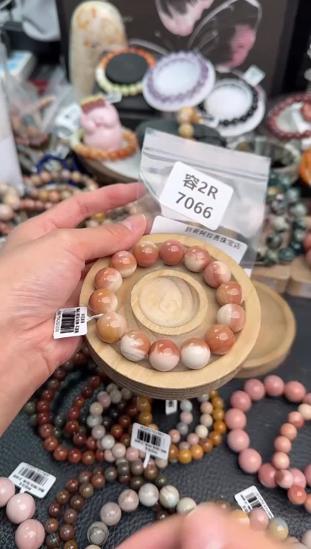 未镶嵌手链石英质玉星****l2R7066