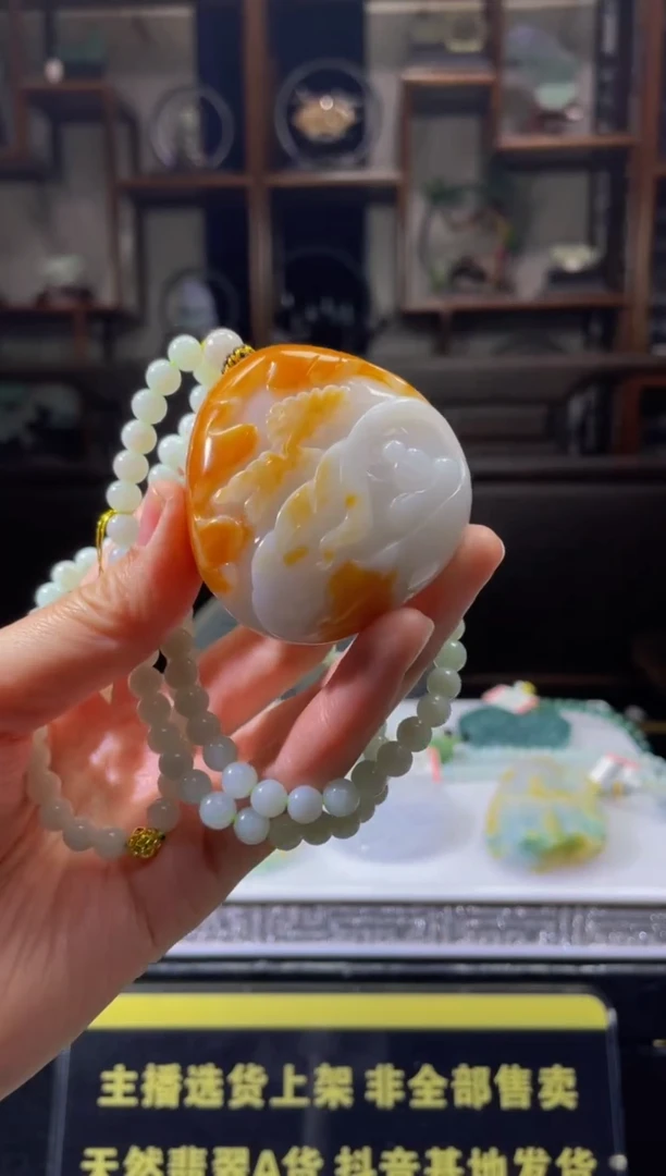 【闪购商品】定制翡翠未镶嵌天然A货翡翠