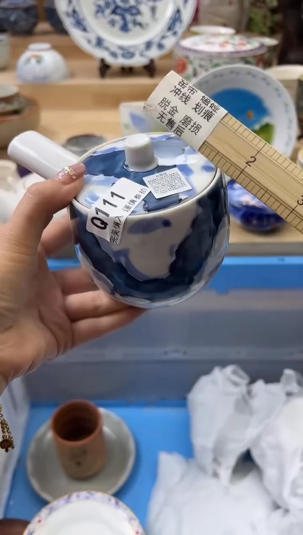 【闪购商品】瓷片111qqqqqqqqqqqq瑕疵