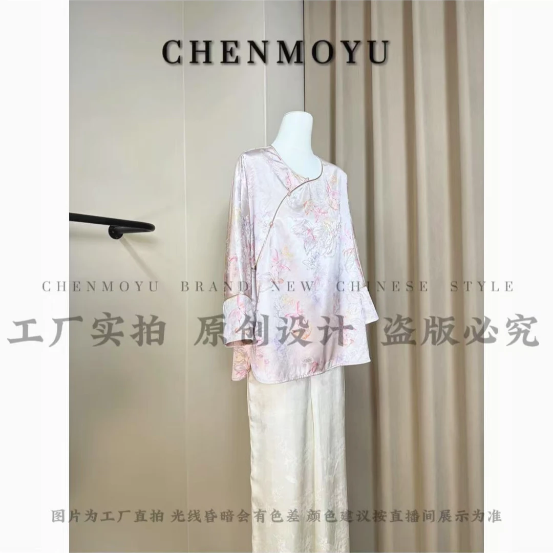 CHENMOYU【尘如许】-手工定制!国风上衣-25888088
