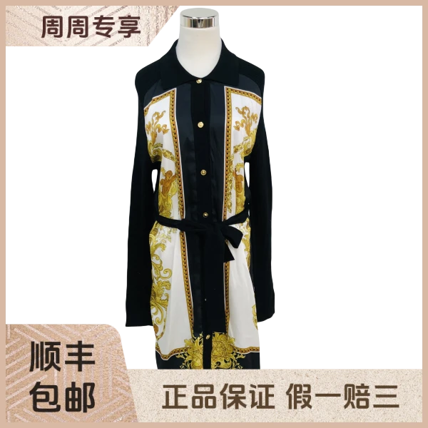 妃鱼/范思哲/棉/连衣裙/95新/z六五