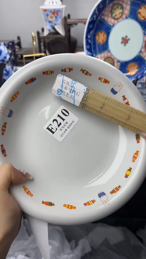 瓷片唐*儿  E210