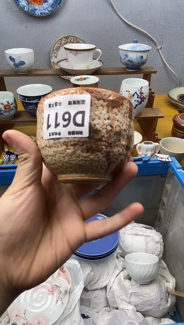 【闪购商品】瓷片611精美瓷器感谢支持18.8包邮