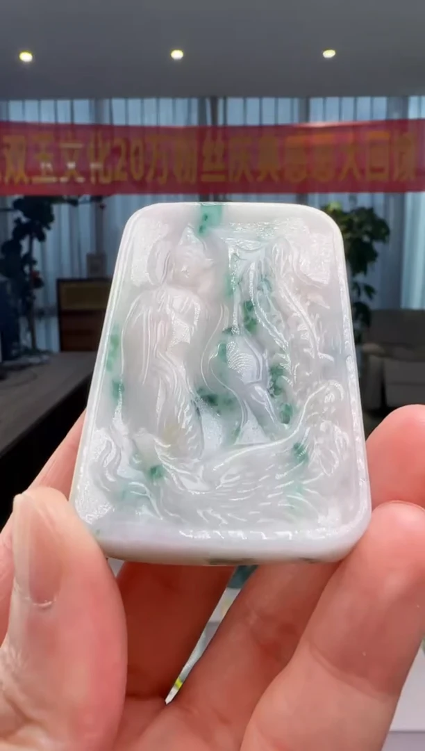 翡翠未镶嵌吊坠(不含链)DY@@60B7J17157