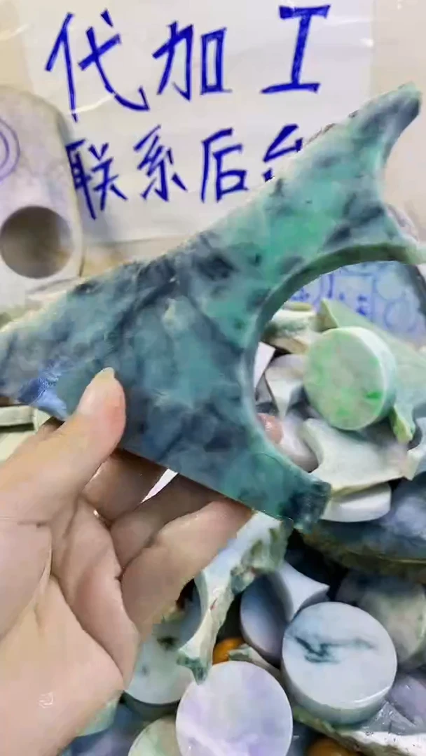 裸石翡翠纯天然A货翡翠5