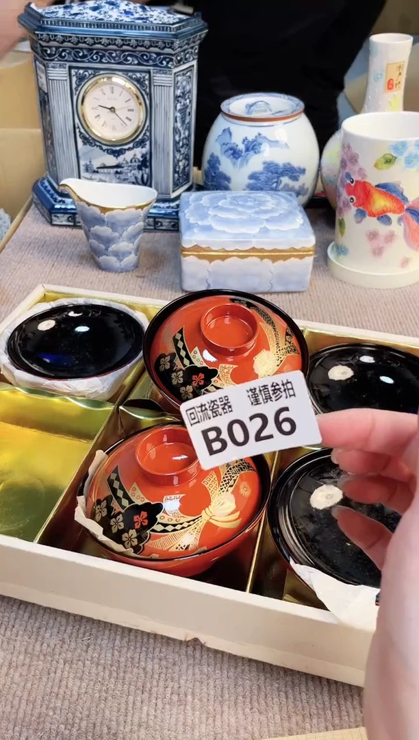 盖碗3213213213213213
