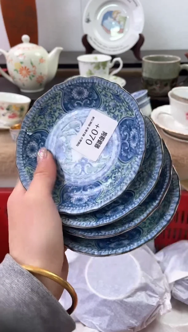 【闪购商品】瓷片70+4海外中古回流瓷器 默认瑕疵慎拍