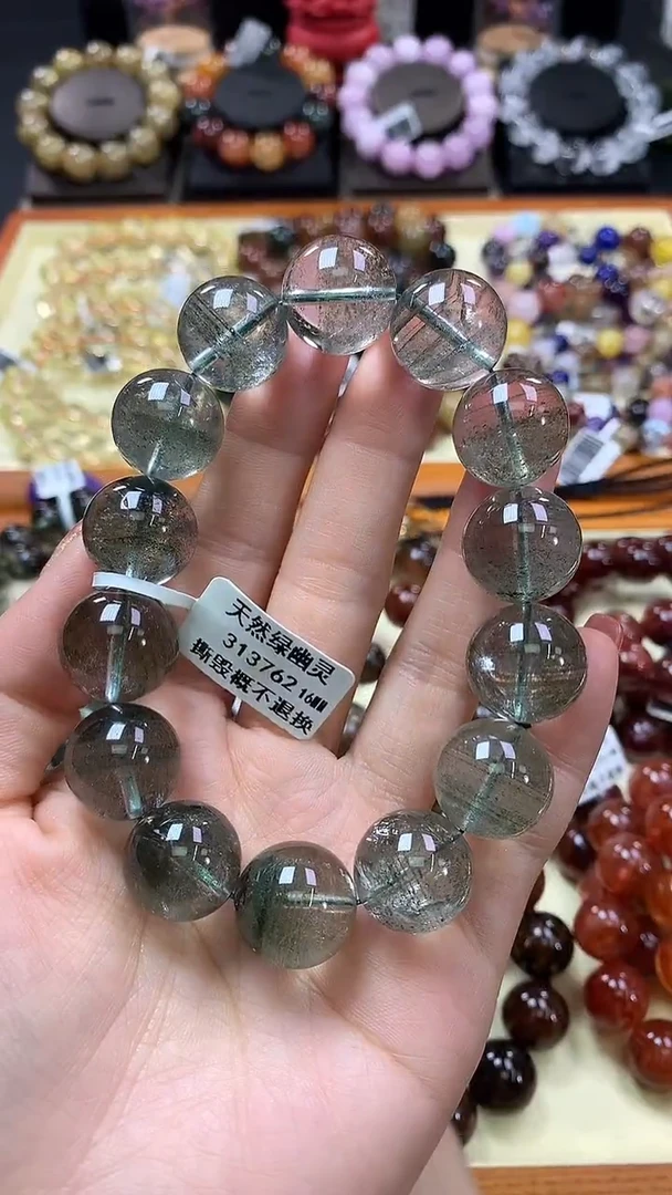 未镶嵌手链水晶16*