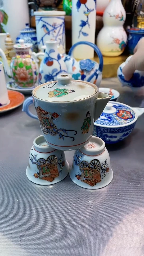 瓷片日产茶具三件套