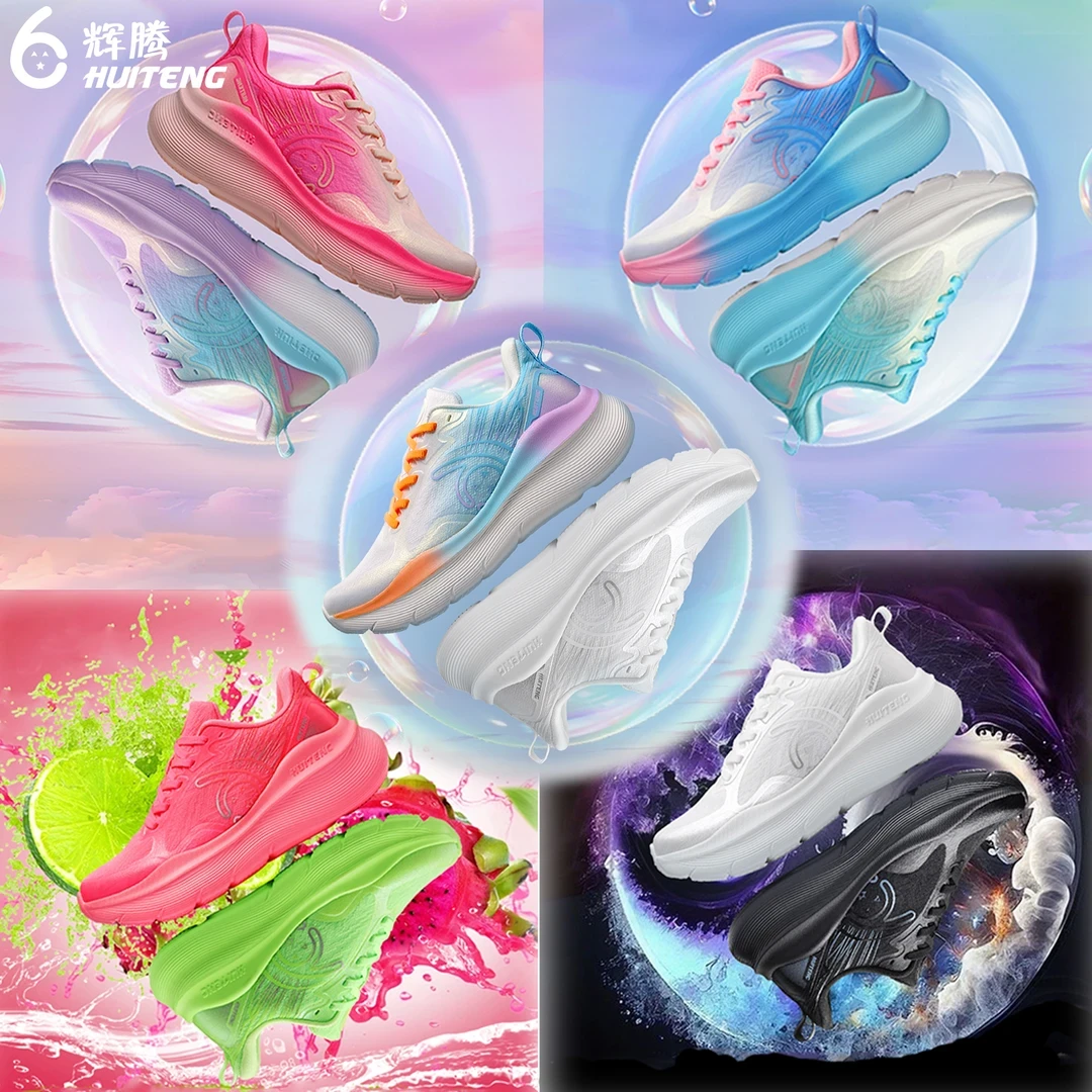 辉腾春夏季男女款网面透气轻便减震跑步鞋防滑耐磨跳操体测运动鞋