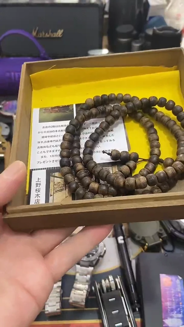 闪购商品  如图所示