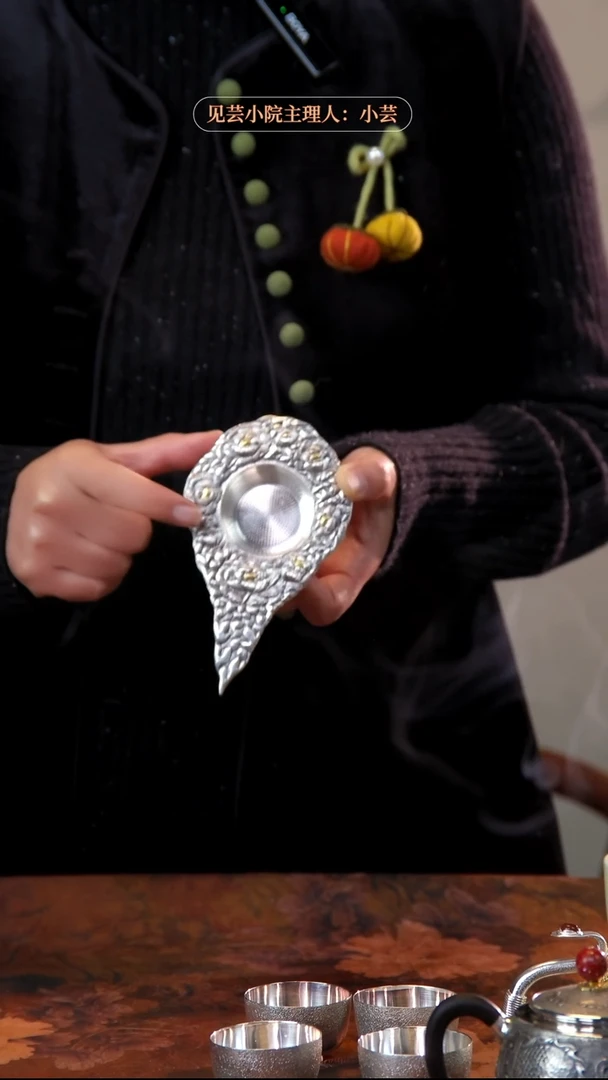 见芸见器张家松牡丹茶漏