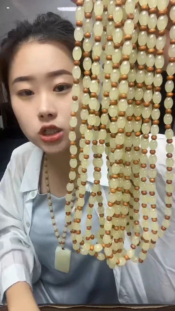 和田黄色卡8珠链多样性发货任意一件