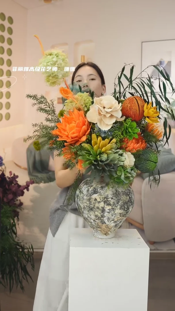 琉璃手工艺品：图片款花+花瓶