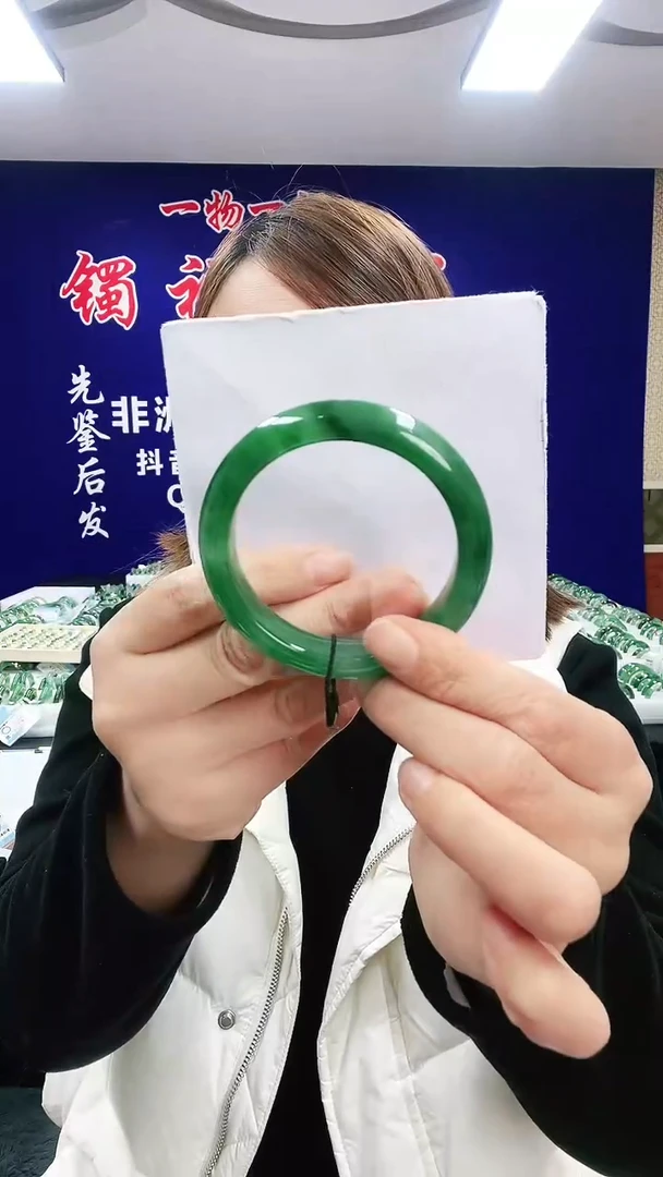 未镶嵌手镯石英质玉（非洲翠）1