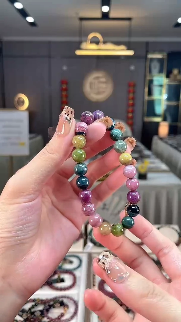 未镶嵌老矿碧玺色标彩虹单圈手串9mm+碧玺dan多样性发货一条